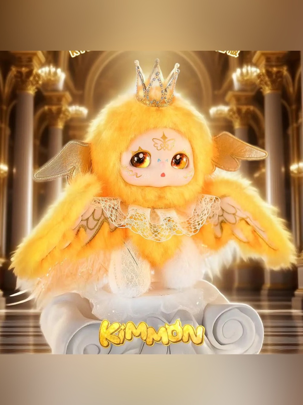 Kimmon Golden Feather Wings Blind Box Sealed